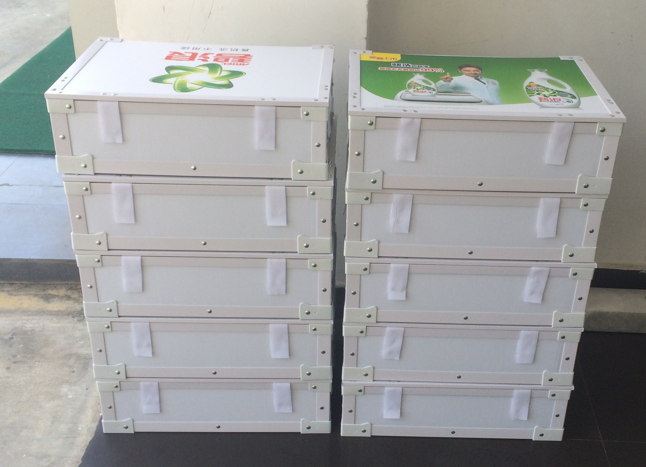 Branded corrugated plastic box custom color logo printing wholesale